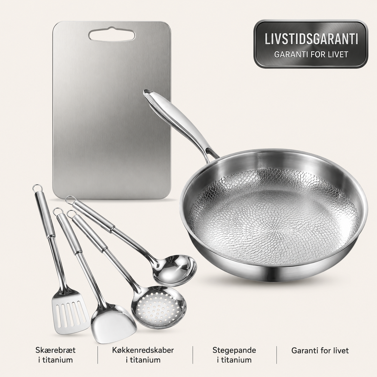 Holmgaard Titanium Essentials-sæt